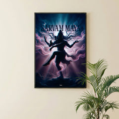 Sarvam Maya - Illusional Poster