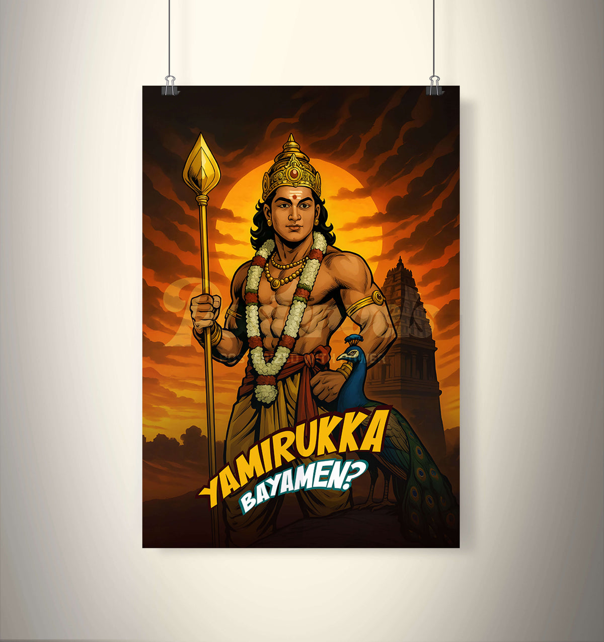 Yaamiruka Bayamein - Comic Version