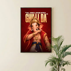 All Area Layum Aiyyaa Ghilli Da – Ganesha Poster