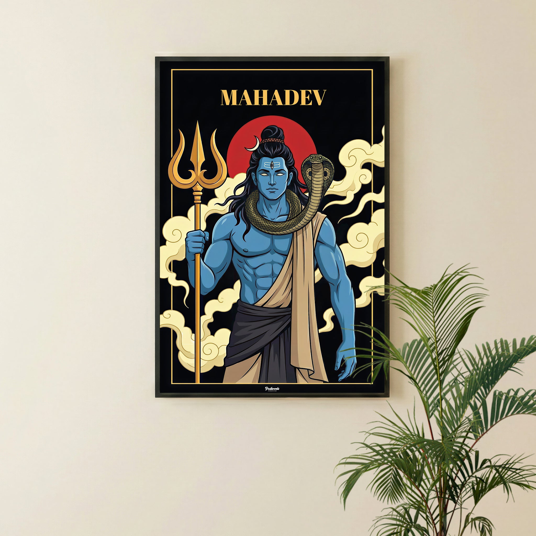 Mahadev - The Eternal Witness