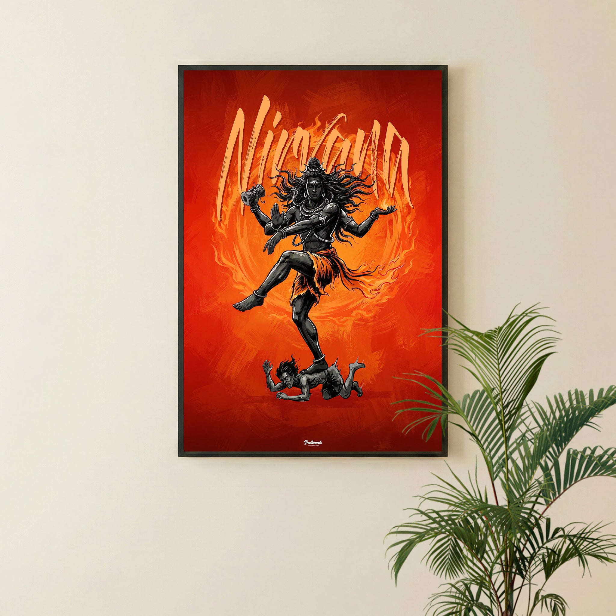 Nirvana - Lord Shiva