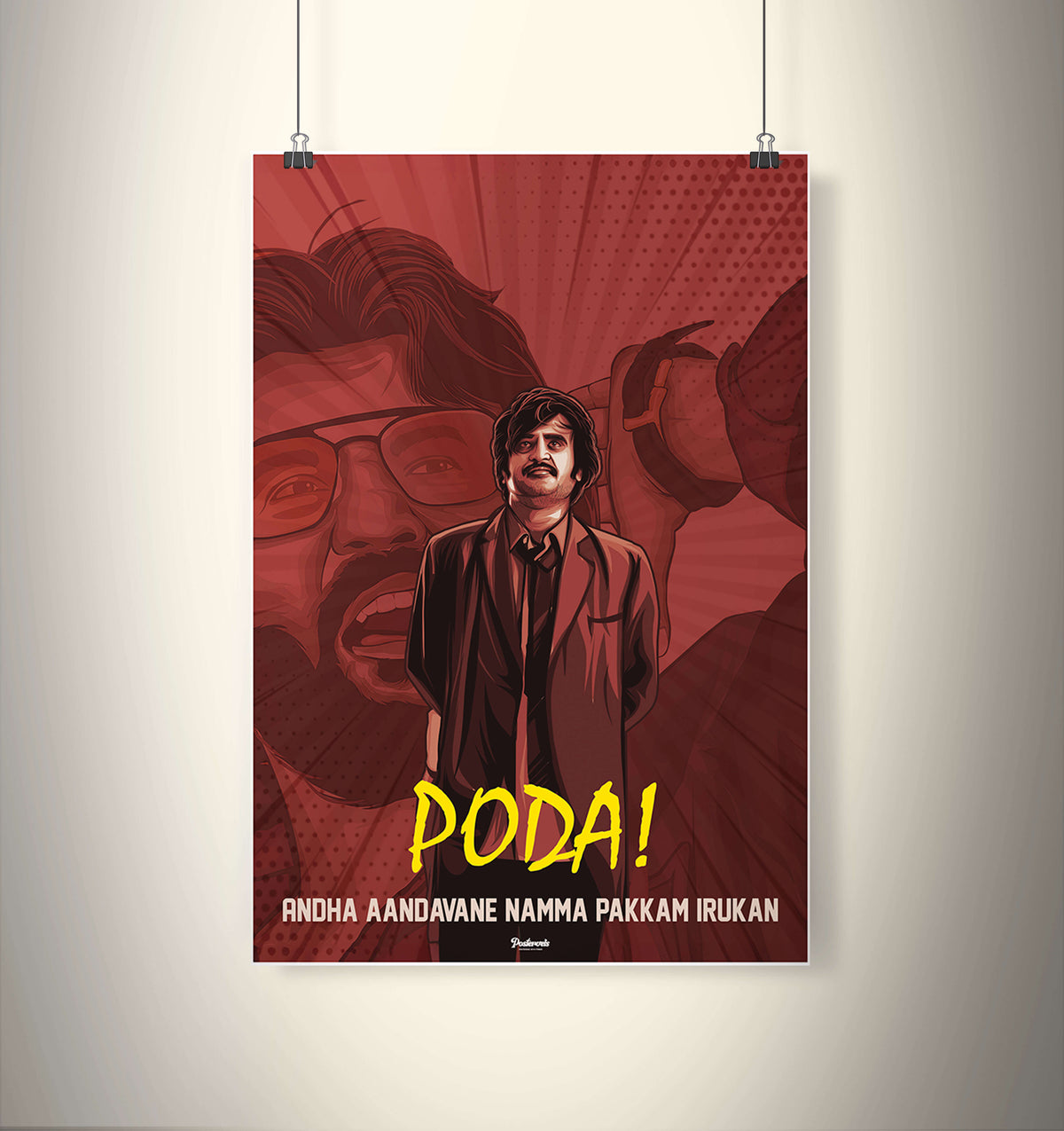 Poda Andha Andavanea Namma Pakkam Irukan