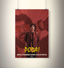 Poda Andha Andavanea Namma Pakkam Irukan