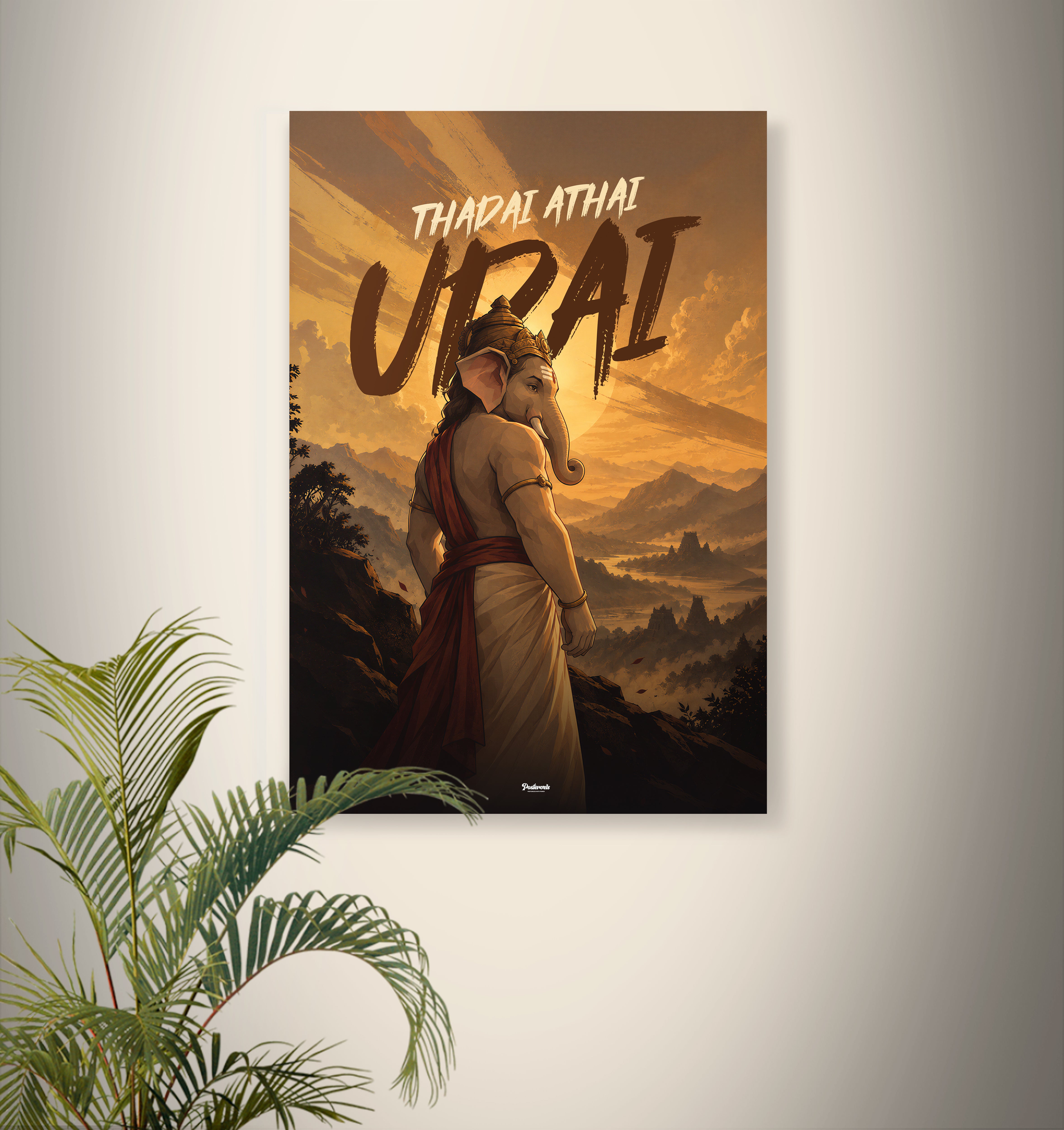 Thadai Athai Udai - Ganesha Wall Poster