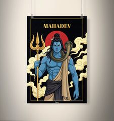 Mahadev - The Eternal Witness