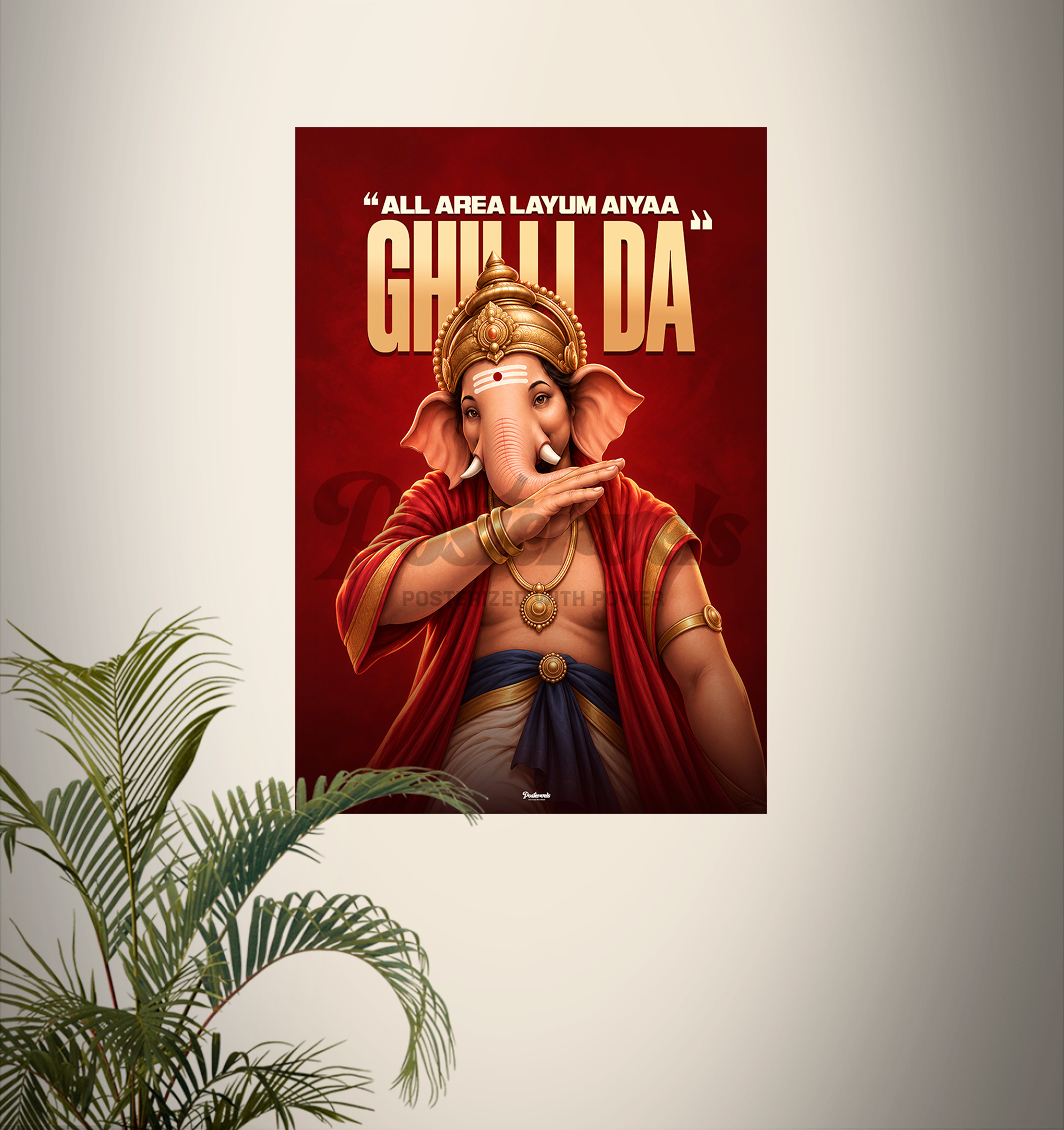 All Area Layum Aiyyaa Ghilli Da – Ganesha Poster